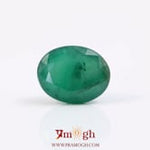 Emerald - 4.5 Carat