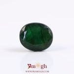 Emerald - 4.2 Carat