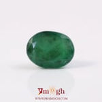 Emerald - 4.3 Carat
