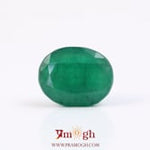 Emerald - 4.55 Carat