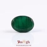 Emerald - 4.44 Carat