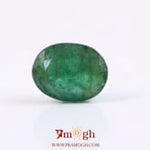 Emerald - 4.6 Carat