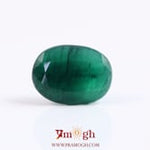 Emerald - 4.65 Carat