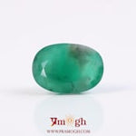 Emerald - 3.87 Carat