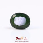 Emerald - 4.45 Carat