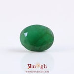 Emerald - 3.7 Carat