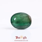 Emerald - 3.83 Carat