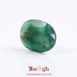 Emerald - 3.6 Carat