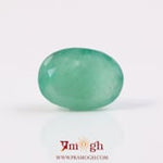 Emerald - 4.5 Carat