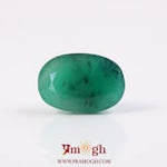 Emerald - 4.22 Carat