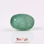 Emerald - 5.6 Carat