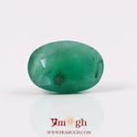 Emerald - 4.5 Carat