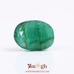 Emerald - 4.58 Carat