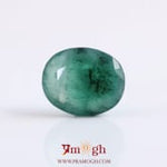 Emerald - 4.05 Carat