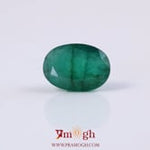 Emerald - 2.8 Carat