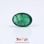 Emerald - 2.23 Carat