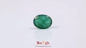 Emerald - 1.87 Carat
