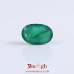 Emerald - 2.2 Carat