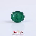 Emerald - 2.55 Carat
