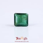 Emerald - 2.05 Carat