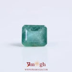 Emerald - 2.6 Carat