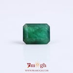 Emerald - 2.07 Carat