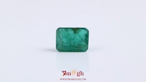 Emerald - 2.45 Carat