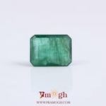 Emerald - 2.15 Carat