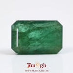 Zambian Emerald - 15.1 Carat