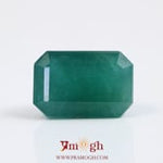 Zambian Emerald - 12.55 Carat
