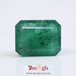 Zambian Emerald - 13.08 Carat