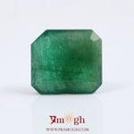 Zambian Emerald - 9.65 Carat