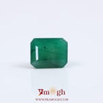 Emerald - 2.85 Carat