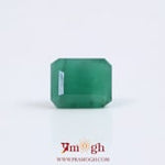 Emerald - 2.75 Carat