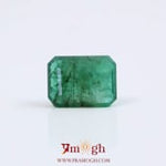 Emerald - 3 Carat