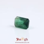 Emerald - 2.35 Carat