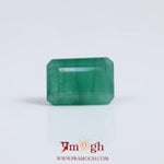 Emerald - 2.75 Carat
