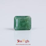Emerald - 2.25 Carat