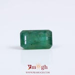 Emerald - 2.7 Carat