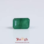 Emerald - 2.55 Carat