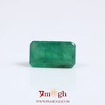Emerald - 2.7 Carat