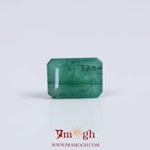 Emerald - 2.5 Carat