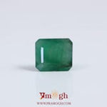Emerald - 2.7 Carat