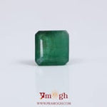 Emerald - 2.85 Carat