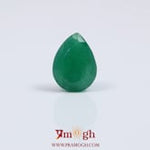 Emerald - 2.45 Carat