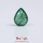 Emerald - 2.4 Carat