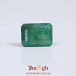 Emerald - 3 Carat