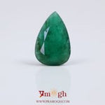 Emerald - 3.05 Carat