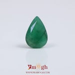 Emerald - 2.3 Carat