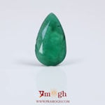 Emerald - 2.5 Carat